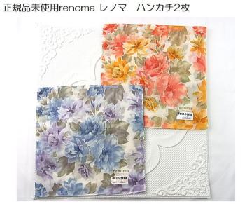 500~X^Kigpm}@renoma@nJ`@Q@iWj
