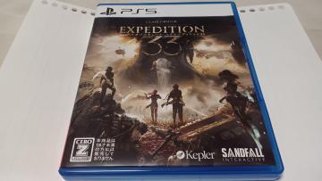 PS5!!N[IuXL[FGNXyfBVRR!!(^-^)