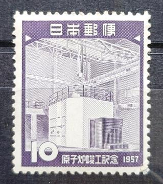 {X {̐؎ gp؎ qFvHLO 1957N qF JRR-1 z10~
