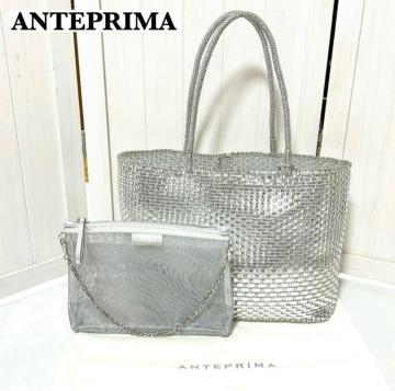 ANTEPRIMA Cgb`I C[obO Vo[ |[`t