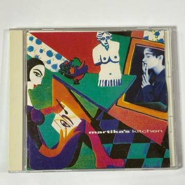 Martika / Martika’s Kitchen