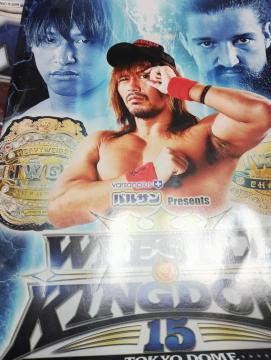 新日本プロレスセット売り