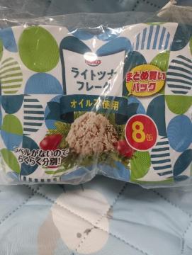 ���C�g�c�i�t���[�N8��