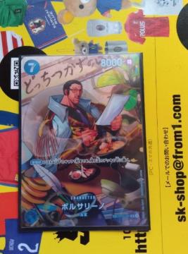 �����s�[�X�J�[�h