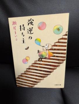 �������IUSED�A���^�̎�����@�����܂���