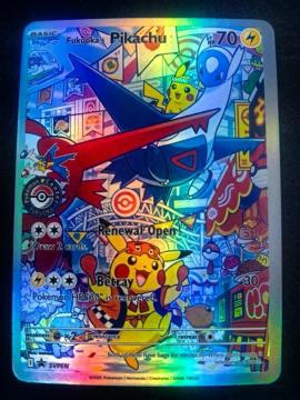 �y����E�񔄕i�z�|�P�J �|�P�Z������ ���j���[�A���L�O �s�J�`���E SVPEN  �v���� ���e�B�I�X