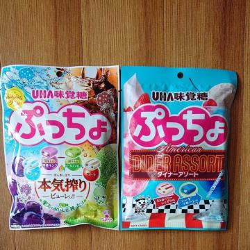 UHA���o�� �Ղ����� �{�C��� �_�C�i�[�A�\�[�g 2���1�܂���