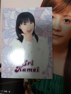 TGʃgJ(^^)B