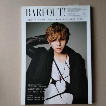 BARFOUT!234RcTa獂ǌtRVEcF͍ʉJD؈ǃg~^xƓI\i[|PbgGC