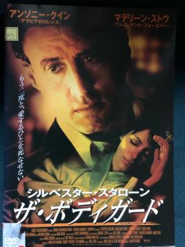 uUE{fBK[h('02)vDVD