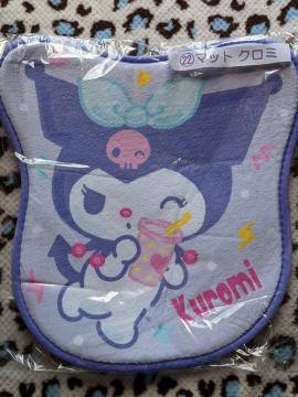 N~}bg  TILN^[Y肭