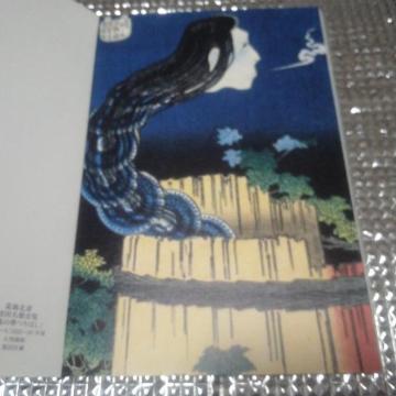 kփ|XgJ[h@S@₵1