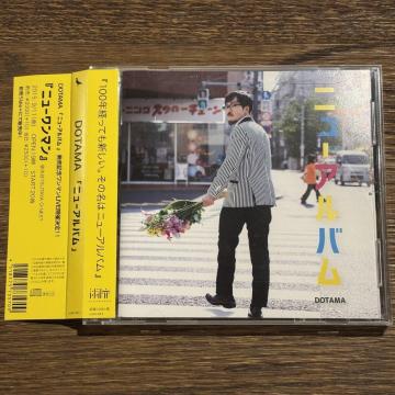 yDOTAMAzj[Ao