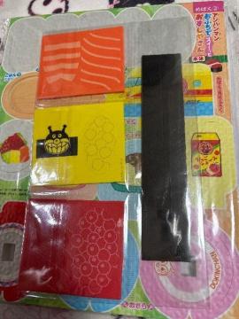 ߂΂2025N3Gt^Ap}ӂŃXC[Ƃ₳