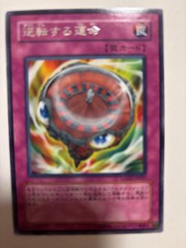 �V�Y���y㩁E�t�]����^���z