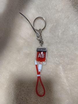 �킽���̌��t�^�{�[���`�F�[�� AB�^ �X�g���b�v�L�[�z���_�[