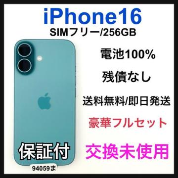 �������g�p�@iPhone 16 256 GB SIM �t���[�@�e�B�[���@�{��