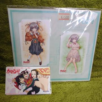 �y���g�p�z�e���J�@���݂���I�Z�b�g