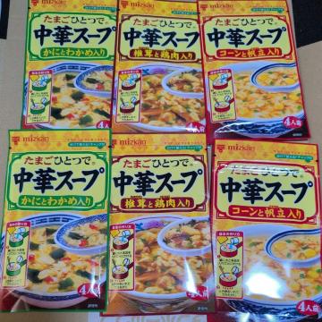 ���ʉ��i�� ���؃X�[�v6��