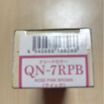 �V�i���J����QN-7RPB �i�V�[�h�N�C�b�N�J���[�������߁�1�{