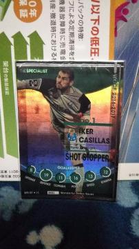 1617 SPE �J�V�[�W���X