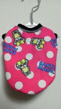 SALEҲށϼޯTݸʥްްprr