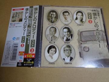 CD  ̃fB[  CDABlu-rayADVD 2ő180~