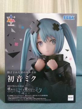 ŃvWFNgZJCꂽZJCƉ̂Ȃ~N@Luminasta@ꂽ̃ZJC̏~N