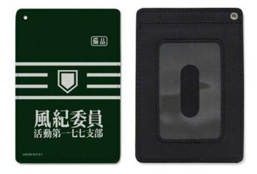 IƂȊw̒dCT Iψ(WbWg) tJ[pXP[X