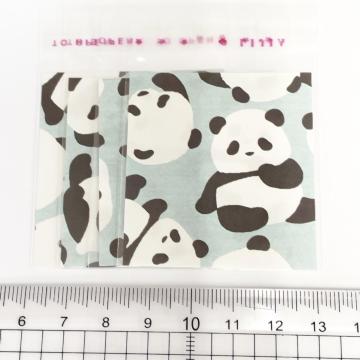 �����䎆�����OPP�܁@4���@14