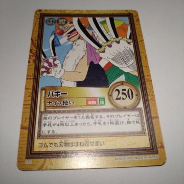 C55�@�o�M�[�@�����s�[�X�@�J�[�h