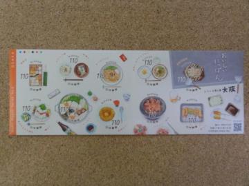 110�~�؎� 10��(1�V�[�g) �V�[���� ���������ɂ��ۂ� �V���[�Y��6�W ���