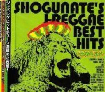 sQGtCHEHON BROWN SUGAR BIGGA RAIJI JiN  
