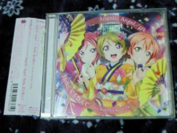 CD  ײ } Angelic Angel/Hello,𐔂