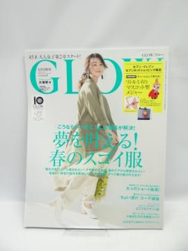 2006@GLOW(O[) 2020N 4 