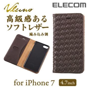 エレコム iPhone7 8 SE2 ソフトレザー PM-A16MPLFMBR