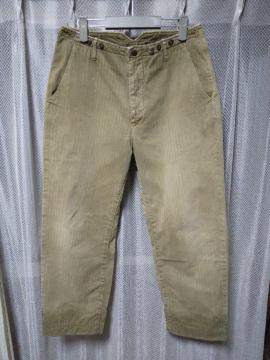 Ordinary fits I[fBi[tBbc w{[ ~^[ [Npc 1 STCY usedH J[L 