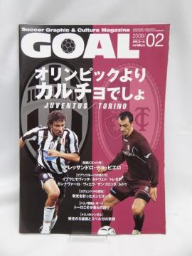 2310@GOAL@2006N2