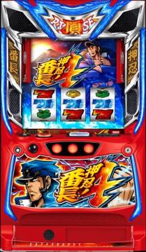 ���@ ��s�Z�� �k���E�I�Ԓ��S�@�`�R�i���E�Ԓ�4 ���E�Ԓ� �Ԓ�4 �Ԓ��j���X�}�X�� ���j�b�g��t���ρ�