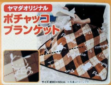 YAMADA~TI@|`bRt[XuPbg