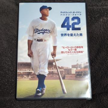 42`Eςj`