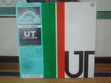 UT / j[EgXiNEW TROLLSj ѕtLP