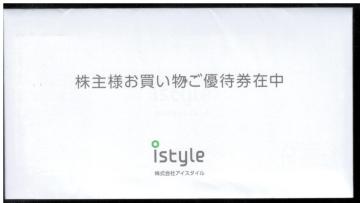 ACX^C@DҌ@P@COSME ύX