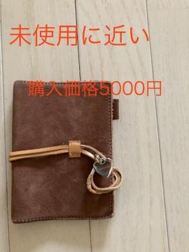 ���g�p�ɋ߂������A�t�^�k�[���e�B�[�J�[�h�P�[�X�}���`�P�[�X���h����������{�v�`���[���t���u�����h����l�C�u���E�������ҏ���