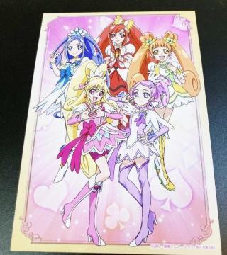 �h�L�h�L�v���L���A �u���}�C�h �񔄕i