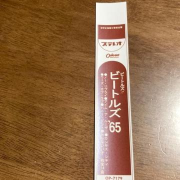 �U�E�r�[�g���Y  ���W���P�b�gCD�p�� / THE BEATLES�F