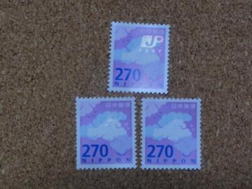 270�~�؎� 3�� ���ʐ؎�