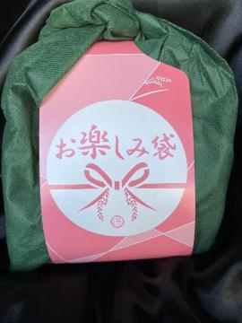 �������݂��y���ݐ��ݓ��蕟��