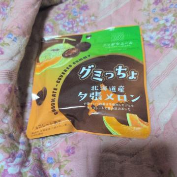 �O�~����k�C���[��������