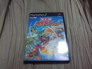 yPS2zNEWlQ[